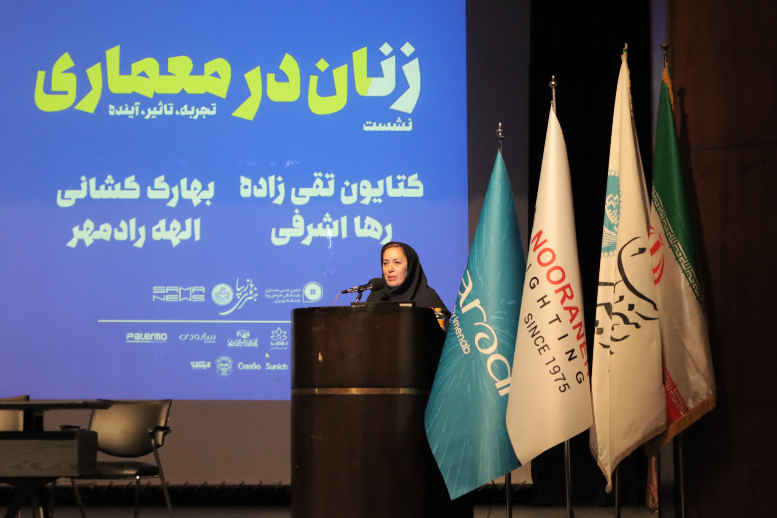 زنان در معماری؛ تجربه، تاثیر، آینده...